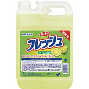 （まとめ） 第一石鹸 ルーキーVフレッシュ 業務用 4L 1本 【×5セット】 - 拡大画像