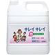 ライオン キレイキレイ 薬用泡ハンドソープ 業務用 4L 1個