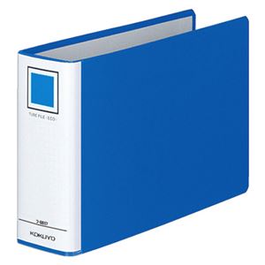 （まとめ） コクヨ チューブファイル（エコ） 片開き A5ヨコ 500枚収容 背幅65mm 青 フ-E657B 1冊 【×5セット】 - 拡大画像