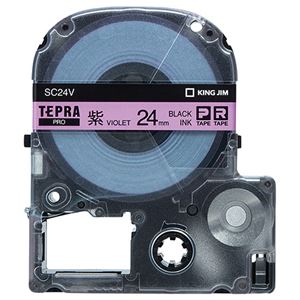 （まとめ） キングジム テプラ PRO テープカートリッジ パステル 24mm 紫／黒文字 SC24V 1個 【×4セット】 - 拡大画像