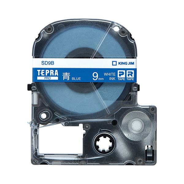 （まとめ） キングジム テプラ PRO テープカートリッジ ビビッド 9mm 青／白文字 SD9B 1個 (×5セット) b04