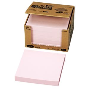 （まとめ） ニチバン ポイントメモ 再生紙 ビジネスパック 75×75mm ピンク MB-2P 1パック（5冊） 【×5セット】 - 拡大画像