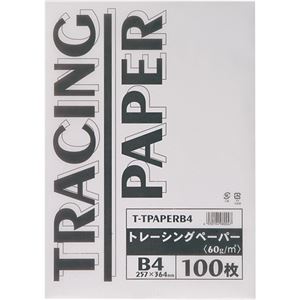 （まとめ） TANOSEE トレーシングペーパー60g B4 1パック（100枚） 【×5セット】 - 拡大画像