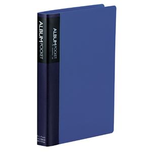 （まとめ） セキセイ カケルアルバム 10穴リングバインダー ブルー XD-120LP 1冊 【×4セット】 - 拡大画像