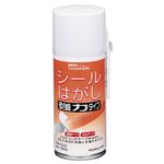 【訳あり・在庫処分】(まとめ) コクヨ シールはがし(強力タイプ) 180ml TW-P202 1本 【×4セット】