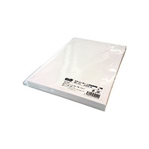 （まとめ） TANOSEE カラーレーザー・IJ用名刺用紙 10面 白 1冊（100シート） 【×5セット】 - 拡大画像