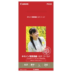 （まとめ） キヤノン Canon 写真用紙・光沢 ゴールド 印画紙タイプ GL-101L200 L判 2310B002 1箱（200枚） 【×3セット】 - 拡大画像