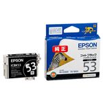 （まとめ） エプソン EPSON インクカートリッジ フォトブラック ICBK53 1個 【×4セット】