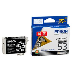 （まとめ） エプソン EPSON インクカートリッジ マットブラック ICMB53 1個 【×4セット】 - 拡大画像