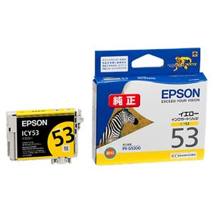 （まとめ） エプソン EPSON インクカートリッジ イエロー ICY53 1個 【×4セット】 - 拡大画像