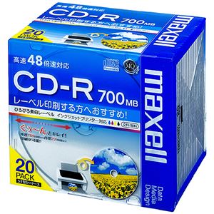 （まとめ） マクセル データ用CD-R 700MB ワイドプリンターブル 5mmスリムケース CDR700S.WP.S1P20S 1パック（20枚） 【×3セット】 - 拡大画像