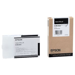 （まとめ） エプソン EPSON PX-P／K3インクカートリッジ フォトブラック 110ml ICBK36A 1個 【×6セット】 - 拡大画像