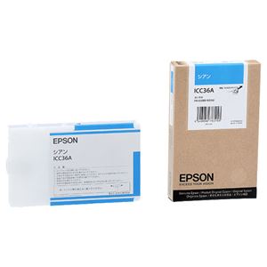（まとめ） エプソン EPSON PX-P／K3インクカートリッジ シアン 110ml ICC36A 1個 【×6セット】 - 拡大画像