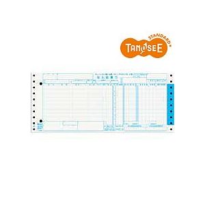 TANOSEE チェーンストア統一伝票 ターンアラウンド2型 12×5インチ 5枚複写 1箱(1000組) - 拡大画像