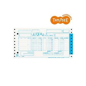 TANOSEE チェーンストア統一伝票 タイプ用(No無し) 10×5インチ 5枚複写 1箱(1000組) - 拡大画像