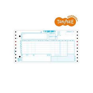 TANOSEE 家電統一伝票(E様式) 10×5インチ 5枚複写 1箱(1000組) - 拡大画像