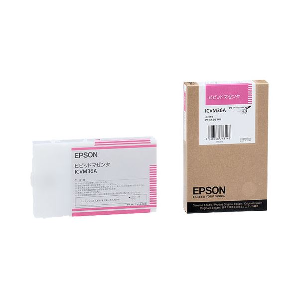 （まとめ） エプソン EPSON PX-P／K3インクカートリッジ ビビッドマゼンタ 110ml ICVM36A 1個 (×6セット) b04