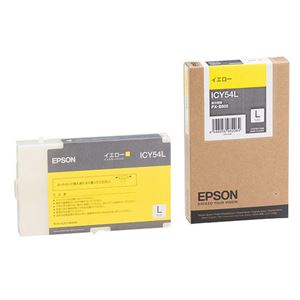 （まとめ） エプソン EPSON インクカートリッジ イエロー ICY54L 1個 【×3セット】 - 拡大画像