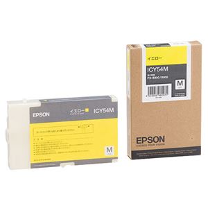 （まとめ） エプソン EPSON インクカートリッジ イエロー Mサイズ ICY54M 1個 【×3セット】 - 拡大画像