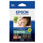 （まとめ） エプソン EPSON 写真用紙＜光沢＞ L判 KL100PSKR 1箱（100枚） 【×4セット】