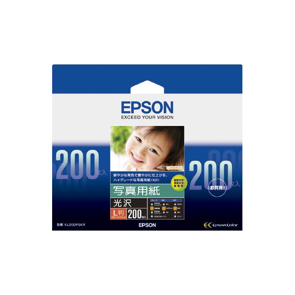（まとめ） エプソン EPSON 写真用紙(光沢) L判 KL200PSKR 1箱（200枚） (×3セット) b04