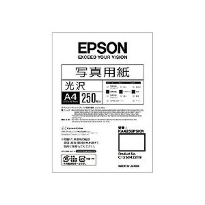エプソン EPSON 写真用紙＜光沢＞ A4 KA4250PSKR 1箱(250枚) - 拡大画像