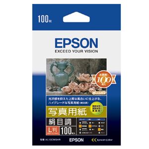 (まとめ) エプソン EPSON 写真用紙<絹目調> L判 KL100MSHR 1箱(100枚) 【×3セット】 商品画像