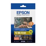 （まとめ） エプソン EPSON 写真用紙＜絹目調＞ ハガキ 郵便番号枠付 KH50MSHR 1冊（50枚） 【×5セット】