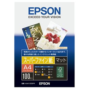 （まとめ） エプソン EPSON スーパーファイン紙 A4 KA4100SFR 1冊（100枚） 【×5セット】 - 拡大画像