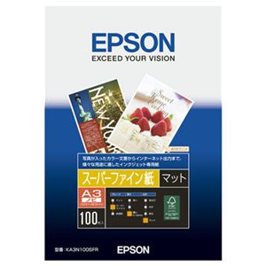 （まとめ） エプソン EPSON スーパーファイン紙 A3ノビ KA3N100SFR 1箱（100枚） 【×2セット】 - 拡大画像