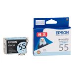 （まとめ） エプソン EPSON インクカートリッジ ライトシアン ICLC55 1個 【×4セット】