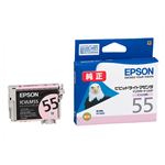 （まとめ） エプソン EPSON インクカートリッジ ビビッドライトマゼンタ ICVLM55 1個 【×4セット】