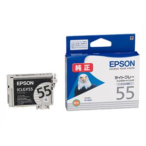 （まとめ） エプソン EPSON インクカートリッジ ライトグレー ICLGY55 1個 【×4セット】 - 拡大画像