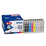 （まとめ） エプソン EPSON インクカートリッジ 9色パック IC9CL55 1箱（9個：各色1個） 【×3セット】