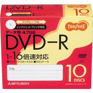 （まとめ） TANOSEE データ用DVD-R 4.7GB ワイドプリンターブル 5mmスリムケース DHR47JP10T 1パック（10枚） 【×10セット】 - 拡大画像