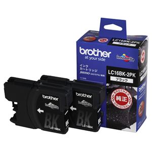 （まとめ） ブラザー BROTHER インクカートリッジ 黒 大容量 LC16BK-2PK 1箱（2個） 【×3セット】 - 拡大画像