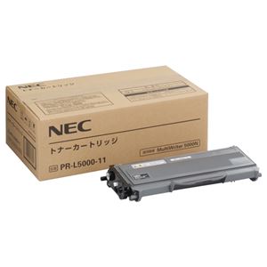 NEC トナーカートリッジ PR-L5000-11 1個 - 拡大画像