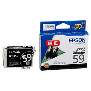 （まとめ） エプソン EPSON インクカートリッジ ブラック ICBK59 1個 【×4セット】 - 拡大画像