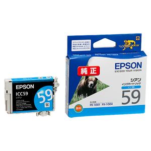 （まとめ） エプソン EPSON インクカートリッジ シアン ICC59 1個 【×4セット】 - 拡大画像