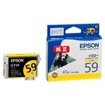 （まとめ） エプソン EPSON インクカートリッジ イエロー ICY59 1個 【×4セット】