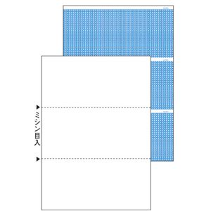 （まとめ） TANOSEE 裏地紋入りプリンター用紙 A4 裏地紋3面折 1冊（100枚） 【×5セット】 - 拡大画像