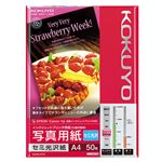 （まとめ） コクヨ インクジェットプリンター用 写真用紙 セミ光沢紙 A4 KJ-J14A4-50 1冊（50枚） 【×4セット】