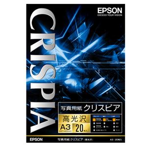 （まとめ） エプソン EPSON 写真用紙クリスピア＜高光沢＞ A3 KA320SCKR 1冊（20枚） 【×2セット】 - 拡大画像