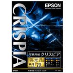 （まとめ） エプソン EPSON 写真用紙クリスピア＜高光沢＞ A4 KA420SCKR 1冊（20枚） 【×3セット】