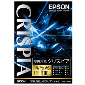 （まとめ） エプソン EPSON 写真用紙クリスピア＜高光沢＞ L判 KL100SCKR 1箱（100枚） 【×3セット】 - 拡大画像