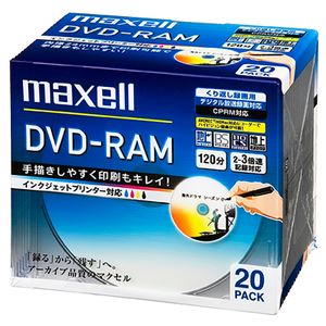 （まとめ） マクセル 録画用DVD-RAM 120分 ワイドプリンターブル 5mmスリムケース DM120PLWPB.20S 1パック（20枚） 【×2セット】 - 拡大画像