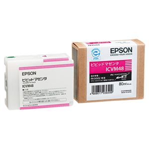 （まとめ） エプソン EPSON PX-P／K3インクカートリッジ ビビッドマゼンタ 80ml ICVM48 1個 【×6セット】 - 拡大画像
