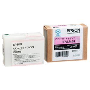 （まとめ） エプソン EPSON PX-P／K3インクカートリッジ ビビッドライトマゼンタ 80ml ICVLM48 1個 【×6セット】 - 拡大画像