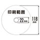（まとめ） バーベイタム データ用DVD-R 4.7GB ワイドプリンターブル 5mmスリムケース DHR47JP20V1 1パック（20枚） 【×3セット】 - 縮小画像2