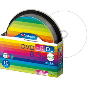 （まとめ） バーベイタム データ用DVD+R DL 8.5GB 8倍速 ワイドプリンターブル スピンドルケース DTR85HP10SV1 1パック（10枚） 【×2セット】 - 拡大画像